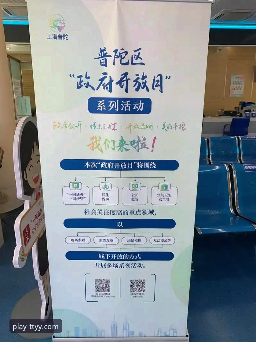 天天娱乐客服攻略 天天娱乐客服攻略 vs 自助服务:哪种方式更高效?